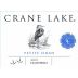 Crane Lake Cellars Petite Sirah 2016 Front Label