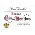 Joseph Drouhin Beaune Clos des Mouches Premier Cru Blanc 2021 Front Label