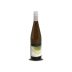Anthony Road Dry Riesling 2018 Front Bottle Shot