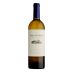 Pazo de Senorans Albarino 2017 Front Bottle Shot