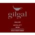 Gilgal Merlot (OK Kosher) 2018 Front Label