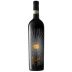 Tenuta Luce Brunello di Montalcino 2020 Front Bottle Shot