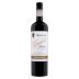 Bodegas Ugalde Felipe Ugalde Reserva 2016 Front Bottle Shot