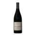 Domaine La Tour Vieille Puig Ambielle Collioure 2020 Front Bottle Shot