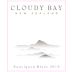 Cloudy Bay Sauvignon Blanc 2019 Front Label