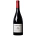 Bodegas San Valero Plano Alto Garnacha 2019 Front Bottle Shot