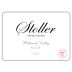 Stoller Pinot Noir Rose 2023 Front Label