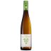 Ökonomierat Rebholz Pfalz Dry Riesling 2023 Front Bottle Shot