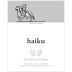Castello di Ama Haiku 2016 Front Label