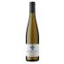 Brooks Amycas White Blend 2023 Front Bottle Shot