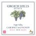 Grgich Hills Estate Cabernet Sauvignon 2019 Front Label