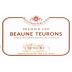 Bouchard Pere & Fils Beaune Teurons Premier Cru 2007 Front Label