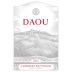 DAOU Cabernet Sauvignon (375ML half-bottle) 2021 Front Label