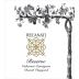 Recanati David Vineyard Reserve Cabernet Sauvignon (OU Kosher) 2021 Front Label