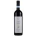 Fratelli Seghesio Langhe Nebbiolo 2021 Front Bottle Shot