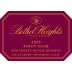 Bethel Heights Southeast Block Reserve Pinot Noir 2005 Front Label