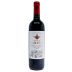 Chateau Camplay (OU Kosher) 2019 Front Bottle Shot