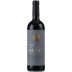 Psagot Sinai (OU Kosher) 2018 Front Bottle Shot