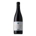 Chateau Haut-Blanville Reserve Pinot Noir 2018 Front Bottle Shot