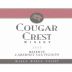Cougar Crest Reserve Cabernet Sauvignon 2003 Front Label