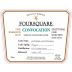Foursquare 14 Year Mark XXVIII Convocation Single Blended Rum Front Label