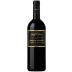 San Filippo Brunello di Montalcino Le Lucere 2020 Front Bottle Shot