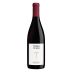 Terra d'Oro Barbera 2020 Front Bottle Shot