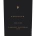 Beringer Distinction Series Napa Valley Cabernet Sauvignon 2016 Front Label