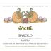 Vietti Barolo Ravera (5 Liter Bottle) 2014 Front Label