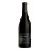 Paul Hobbs Katherine Lindsay Estate Vineyard Pinot Noir 2018 Front Bottle Shot