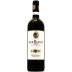 Lisini San Biagio Toscana 2021 Front Bottle Shot
