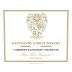 Kapcsandy Family Winery State Lane Cabernet Sauvignon Grand Vin 2015 Front Label