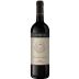 Centopassi Giato Rosso 2020 Front Bottle Shot