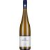 A. Christmann Pfalz Riesling Trocken 2017 Front Bottle Shot