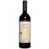 Massolino Barolo Parussi 2012 Front Bottle Shot