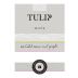 Tulip White Tulip (OK Kosher) 2023 Front Label