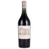 Chateau Haut-Brion (1.5 Liter Magnum Futures Pre-Sale) 2025 Front Bottle Shot