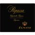Zenato Ripassa Valpolicella Superiore (375ML half-bottle) 2017 Front Label