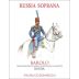Bussia Soprana Barolo Vigna del Colonnello 2016 Front Label