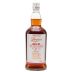 Longrow 11 Year Red Tawny Port Cask Single Malt Scotch Whisky (700ML) Front Bottle Shot