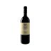 Fattoria dei Barbi Rosso di Montalcino 2018 Front Bottle Shot