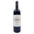 Chateau Ormes de Pez 2011 Front Bottle Shot