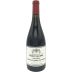 Commanderie des Hospitaliers Grenache-Syrah-Mourvedre 2020 Front Bottle Shot