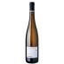 Julien Pilon Condrieu Lone 2020 Front Bottle Shot