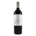 Bodegas El Nido Clio 2021 Front Bottle Shot
