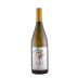 Gen del Alma JiJiJi Chenin Blanc 2021 Front Bottle Shot