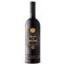 Masi Brolo di Campofiorin Oro 2016 Front Bottle Shot