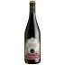 Antiche Terre Venete Valpolicella Ripasso Vegroni 2021 Front Bottle Shot