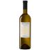 Recanati Yasmin White Blend (OU Kosher) 2017 Front Bottle Shot