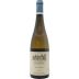 Domaine du Closel Savennieres Clos du Papillon 2018 Front Bottle Shot